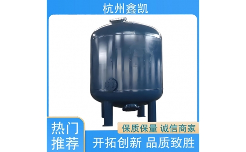 如何判斷活性炭過濾器是否需要更換活性炭？-杭州鑫凱