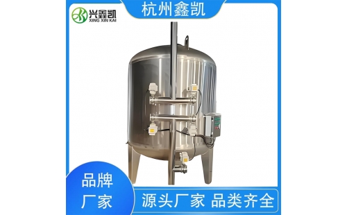 壓力異常會如何影響多介質過濾器的反洗效果？-杭州鑫凱