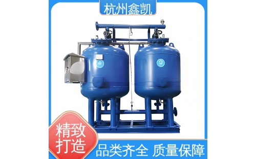 多介質(zhì)過濾器在運(yùn)行過程中，如何判斷濾料是否需要更換？-杭州鑫凱