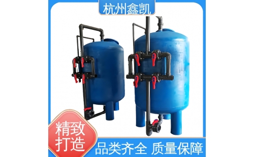 多介質(zhì)過濾器的反洗頻率如何確定？-杭州鑫凱