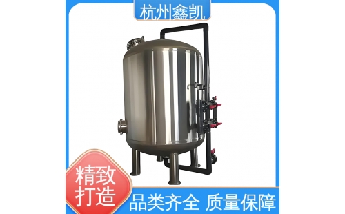 纖維束過濾器的反洗再生時(shí)間間隔如何確定？-杭州鑫凱