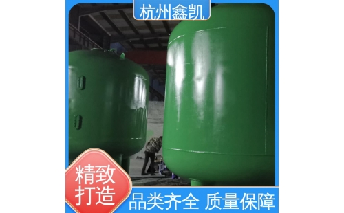 水質(zhì)較差時(shí)，石英砂過(guò)濾器的反沖洗周期一般是多久？-杭州鑫凱