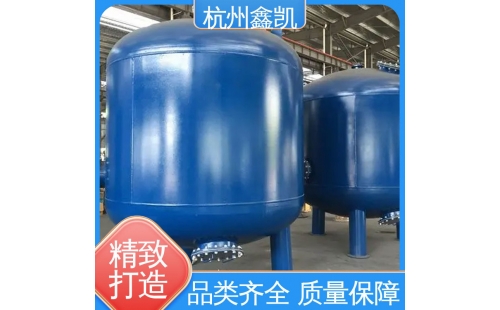 水質(zhì)良好時(shí)，石英砂過(guò)濾器反沖洗的具體步驟是什么？-杭州鑫凱水處理