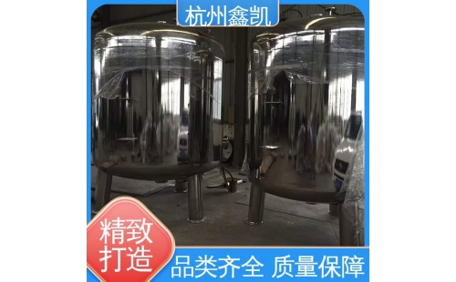 如何選擇適合的纖維球過濾器反沖洗方式？-杭州鑫凱水處理