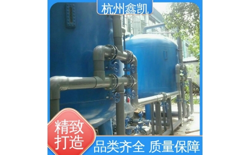 有哪些方法可以延長樹脂罐的使用壽命？-杭州鑫凱