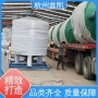 多介質過濾器的反沖洗時間對水質的影響有哪些？-杭州鑫凱