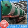 多介質過濾器的反沖洗時間對設備的使用壽命有何影響？-杭州鑫凱